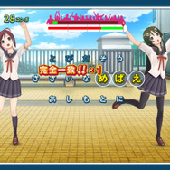 『うた組み575』大阪で店頭体験会を開催 ― 体験者には特製「手ぬぐい」＆「しおり」プレゼント