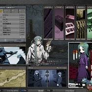 国産クラウドでも海外展開できる！台湾で100万人を超えるユーザーを獲得『アンライト～Unlight』の事例