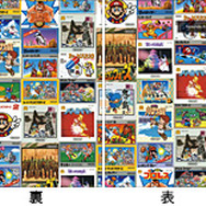 購入者特典となるクリアファイル