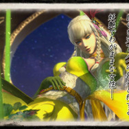 京極マリアは、妖しく美しくプレイヤーを苦しめる