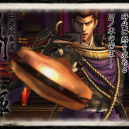 足利義輝は、まさに最強の剣帝