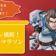 NCJのオフラインイベント「トイボックスツアー2013 in東京」をレポート