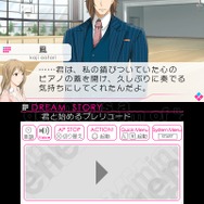 3DSの女性向けADV『VitaminX Evolution PLus』『VitaminZ Revolution』PV公開、学園への入学を考える受験生目線でゲームを紹介