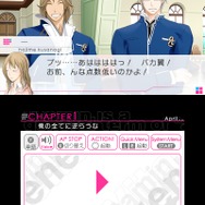 3DSの女性向けADV『VitaminX Evolution PLus』『VitaminZ Revolution』PV公開、学園への入学を考える受験生目線でゲームを紹介