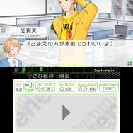 3DSの女性向けADV『VitaminX Evolution PLus』『VitaminZ Revolution』PV公開、学園への入学を考える受験生目線でゲームを紹介