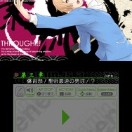 3DSの女性向けADV『VitaminX Evolution PLus』『VitaminZ Revolution』PV公開、学園への入学を考える受験生目線でゲームを紹介