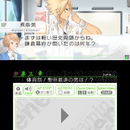 3DSの女性向けADV『VitaminX Evolution PLus』『VitaminZ Revolution』PV公開、学園への入学を考える受験生目線でゲームを紹介
