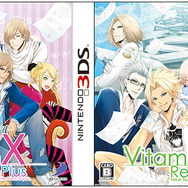 『VitaminZ Revolution』と『VitaminX Evolution PLus』パッケージ