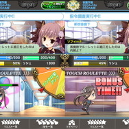 エクシードに目覚めた少女（＝プログレス）たちとのカードを強化して、ブルーミングバトルでの勝利を目指します