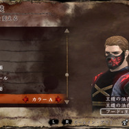 【PlayStation Award 2013】『ソウル・サクリファイス デルタ』「共闘」体験版が12月12日に配信決定