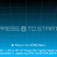 『電脳からの脱出 escapeVektor』タイトル下画面