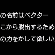 プロモーションビデオも公開中