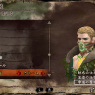 【PlayStation Award 2013】『ソウル・サクリファイス デルタ』「共闘」体験版が12月12日に配信決定