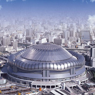 大阪大会