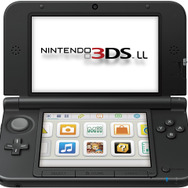 3DS LL