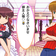 萌える麻雀 もえじゃん!