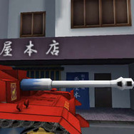 PS Vitaで再現した「大洗町」を戦車で駆け巡れ!『ガールズ&パンツァー 戦車道、極めます!』ゲーム画像多数公開
