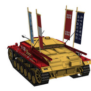 PS Vitaで再現した「大洗町」を戦車で駆け巡れ!『ガールズ&パンツァー 戦車道、極めます!』ゲーム画像多数公開