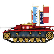 PS Vitaで再現した「大洗町」を戦車で駆け巡れ!『ガールズ&パンツァー 戦車道、極めます!』ゲーム画像多数公開