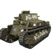 PS Vitaで再現した「大洗町」を戦車で駆け巡れ!『ガールズ&パンツァー 戦車道、極めます!』ゲーム画像多数公開