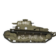 PS Vitaで再現した「大洗町」を戦車で駆け巡れ!『ガールズ&パンツァー 戦車道、極めます!』ゲーム画像多数公開