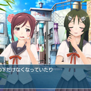 七夕のムード満点