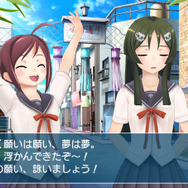 どんな願いを詠うのか?