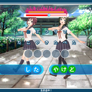 「オリジナルver.」の他に・・・