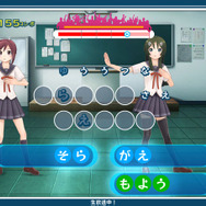 六月の太陽(アーティスト:daniwellP)