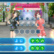 ふりさけみれば(アーティスト:Dixie Flatline)