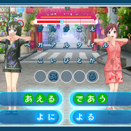 『うた組み575』にはiOSアプリや公式サイトに投稿された歌詞も登場 ― 収録楽曲の一部をご紹介