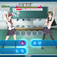 レンアイゲーム(アーティスト:natsu(SCL Project))