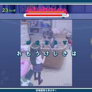 iOS『うた詠み575』にて投稿されたイメージ作品を採用