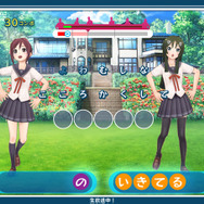 箱庭ディストピア(アーティスト:トラボルタ)