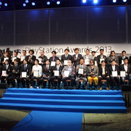 【PlayStation Award 2013】昨年の2倍のタイトルが受賞!PS4関連の発表も飛び出したPSアワード授賞式レポート