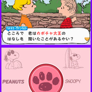 スクエニ、女性・子ども向け新ブランド「Pure Dreams」を立ち上げ、DS向けに2作品