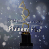 【PlayStation Award 2013】昨年の2倍のタイトルが受賞!PS4関連の発表も飛び出したPSアワード授賞式レポート