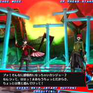 P4U2 パセラコラボ コースター 皆月翔 sddefault.jpg