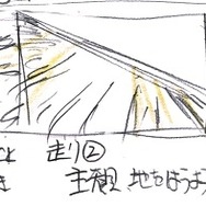 (C)諫山創/講談社