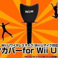 これさえあれば問題解決！