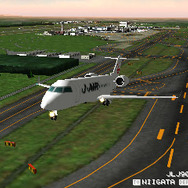 『ぼくは航空管制官 エアポートヒーロー3D 新千歳 with JAL』発売決定 ─ 自衛隊機も登場する体験版の配信も開始