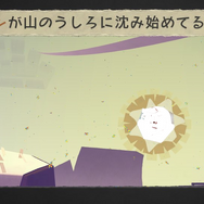 もうひとりの主人公、かみサマこと私。リアルな自分の顔が