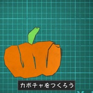 世界に公開するほどじゃなくても個人的に会心の出来