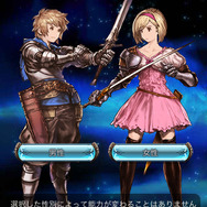 12月17日冒険開始!皆葉英夫氏×植松伸夫氏の超大作RPG『グランブルーファンタジー』ゲーム画面60枚&対応端末解禁