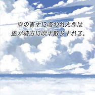 12月17日冒険開始!皆葉英夫氏×植松伸夫氏の超大作RPG『グランブルーファンタジー』ゲーム画面60枚&対応端末解禁