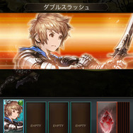 12月17日冒険開始!皆葉英夫氏×植松伸夫氏の超大作RPG『グランブルーファンタジー』ゲーム画面60枚&対応端末解禁