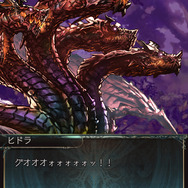 12月17日冒険開始!皆葉英夫氏×植松伸夫氏の超大作RPG『グランブルーファンタジー』ゲーム画面60枚&対応端末解禁