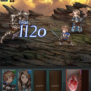 12月17日冒険開始!皆葉英夫氏×植松伸夫氏の超大作RPG『グランブルーファンタジー』ゲーム画面60枚&対応端末解禁