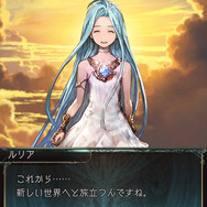 12月17日冒険開始!皆葉英夫氏×植松伸夫氏の超大作RPG『グランブルーファンタジー』ゲーム画面60枚&対応端末解禁