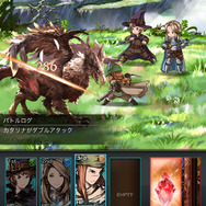 12月17日冒険開始!皆葉英夫氏×植松伸夫氏の超大作RPG『グランブルーファンタジー』ゲーム画面60枚&対応端末解禁